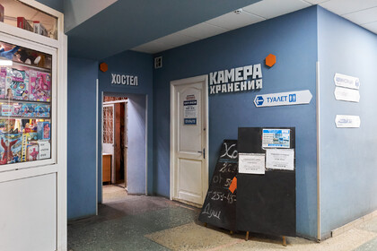 5P9A8269.jpg