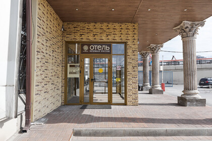 5P9A7777.jpg